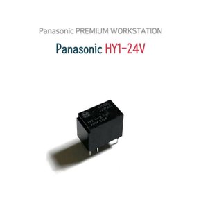 HY1-24V RELAY PANASONIC