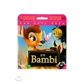 (DVD) 3개국어(영일한) 고전 명작 애니메이션 DVD : 밤비