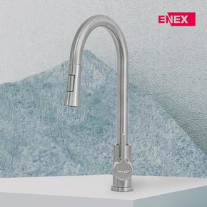 고급형 무광 니켈 스텐레스304 주방 싱크대 수전 수도꼭지 욕실 ENO-A200B