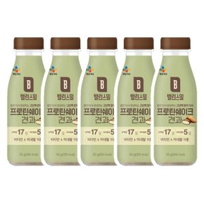 CJ 밸런스밀 프로틴쉐이크 견과 50g x 5개