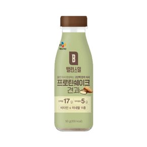 CJ 밸런스밀 프로틴쉐이크 견과 50g x 5개