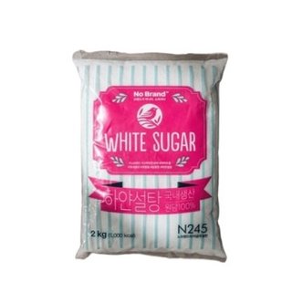 텐바이텐 노브랜드 설탕 하얀설탕 2kg