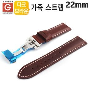 클래식 밴드 손목시계 끈 스트랩 가죽 TJH1DBR-22mm