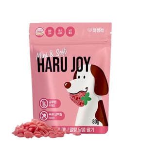 미니말랑 딸기 강아지 간식 약 300알 저칼로리 노즈워크 다이어트 칭찬 보상 교육 대용량 간식