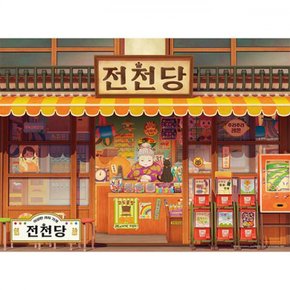 직소퍼즐-전천당 전천당의 전경 150피스