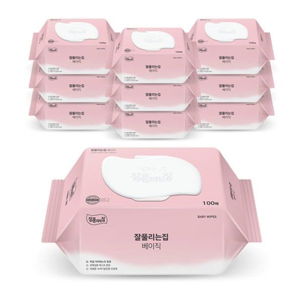 확대된 대표 image1