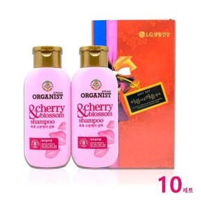 오가니스트 체리블라썸 샴푸 200ml 2개 선물_10세트 (W93580C)