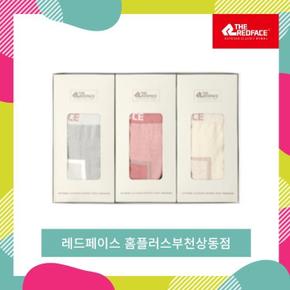 HC01 프라임쿨기프트3종우먼양말 여성 사계절 등산 양말 선물 세트  (S11657670)