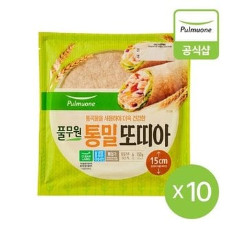 풀무원 통밀또띠아150g 10개(60입)