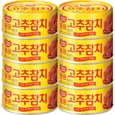 고추참치 90g*8입