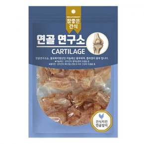 참좋은 간식 연골연구소 건식 치킨 연골말이 100g X ( 2매입 )