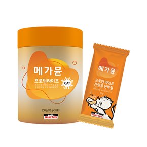 메가뮨 고양이 펫밀크 파우더 15g x 20포