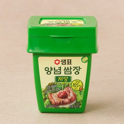 상품 이미지3