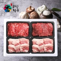 [냉장] 고산한우/한돈혼합세트1호(1.6kg)/한우불고기400g+한우국거리400g+삼겹살400gx2팩