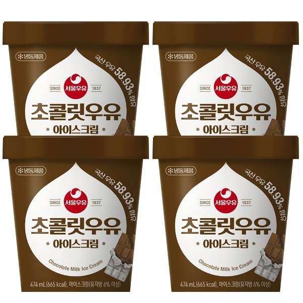 확대된 대표 image1