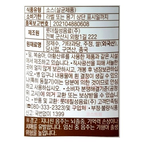 상품이미지2