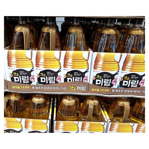 상품이미지3