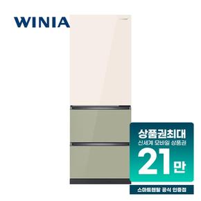 딤채 스탠드형 김치냉장고 330L BDT33HKPICN 렌탈 60개월 월 72500원