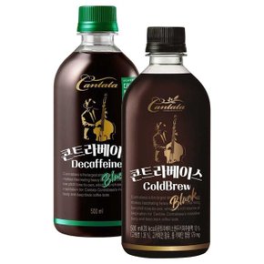 콘트라베이스 블랙 500ml 6개 + 디카페인 블랙 500ml (WD9F4B4)