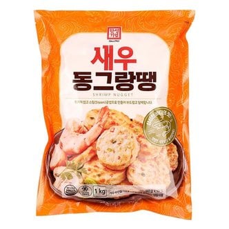 제이큐 한성 새우 동그랑땡 1KG