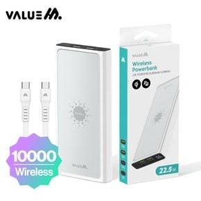 밸류엠 PD 22W LED 고속 무선충전 보조배터리10000mAh