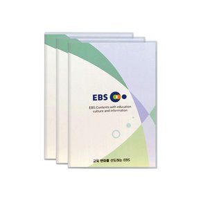 DVD - EBS 한반도의 공룡 HD 다큐멘터리영화