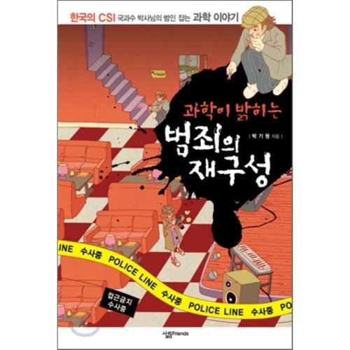 상품이미지1