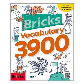 [Bricks]Vocabulary 3900  Student Book + Test Book