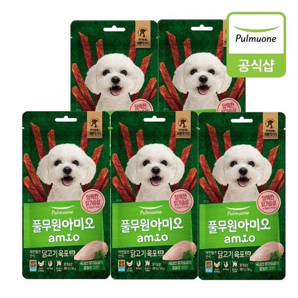 [풀무원아미오] 자연담은 닭고기 육포 칼슘 PLUS 50gX5개