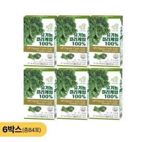 [M] 닥터에이드 폴란드 유기농 컬리케일 100 (1g*14포)* 6박스