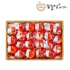 인정식탁 [장길영사과] 장길영 세척사과 4kg(17-27과)