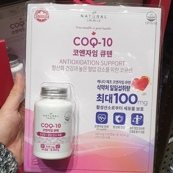 확대된 대표 상품이미지1