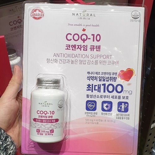 상품이미지1
