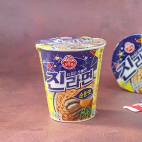 오뚜기 진라면 순한맛 65g / 컵라면