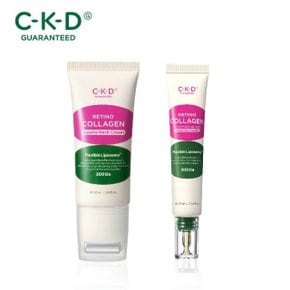 CKD 종근당건강 괄사 넥크림 본품+집중크림 25ml*1