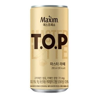 동서 음료 맥심 티오피(TOP) 마스터라떼 200ml 20개