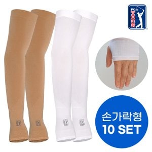 피지에이투어 [10장][PGA] 남여공용 자외선 차단 쿨토시 손가락형 팔토시(스킨4+화이트6)