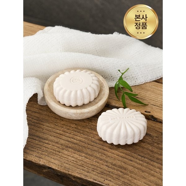 나그참파 비건 천연비누