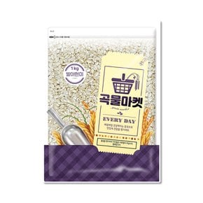 곡물마켓 발아현미1kg