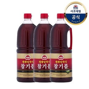 (G)[사조대림] 해표 재래압착식참기름1.8L x3개