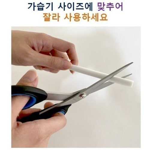 상품이미지3