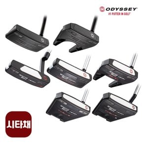 [중고] 시타채 오디세이 화이트 핫 버사 블랙 WHITE HOT VERSA BLACK 퍼 PA3883553