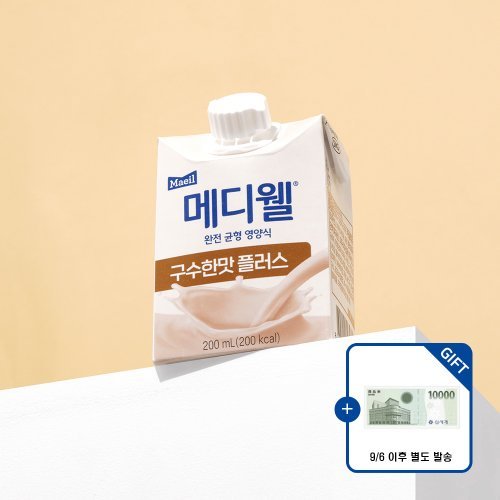 상품이미지1