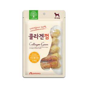 더내추럴 치킨 콜라겐껌 5p (4.5인치)