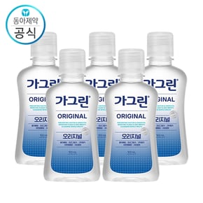 가그린 오리지널 100ml X 5개