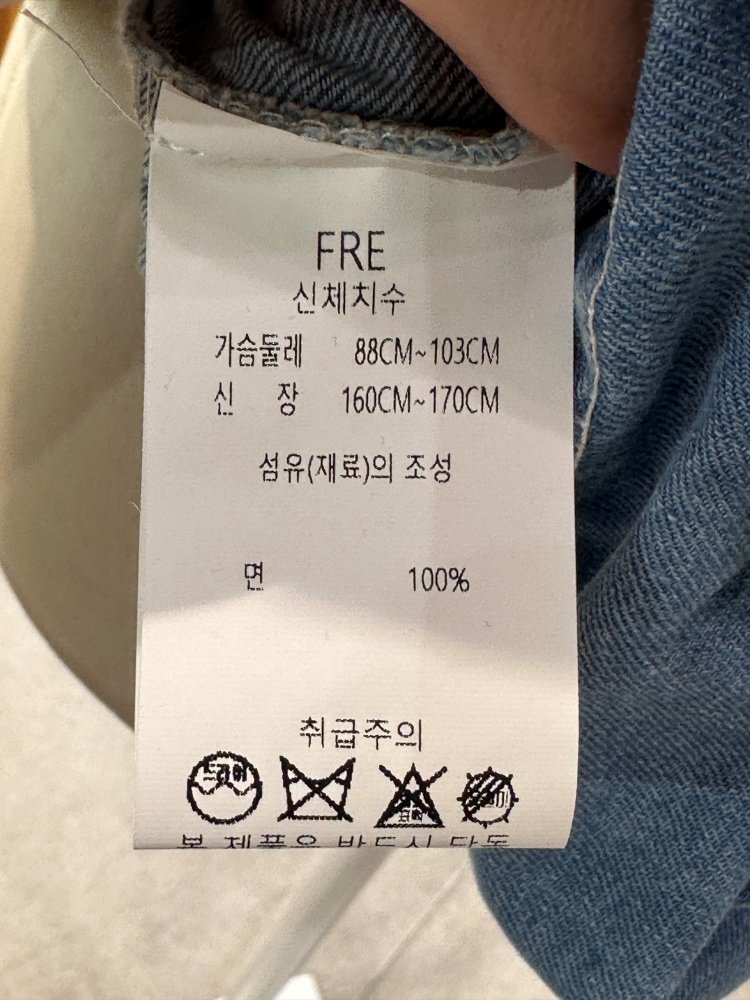 품질표시이미지2