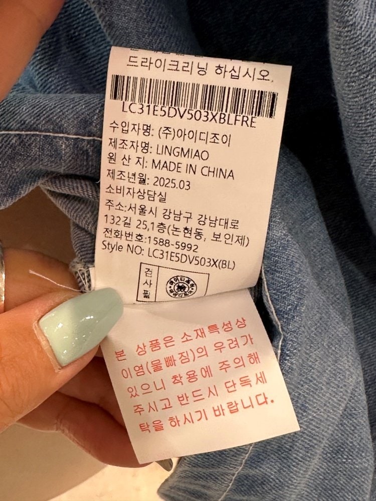 품질표시이미지3