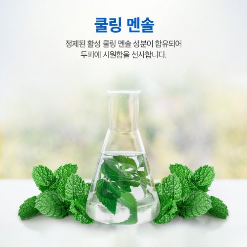상품 이미지4