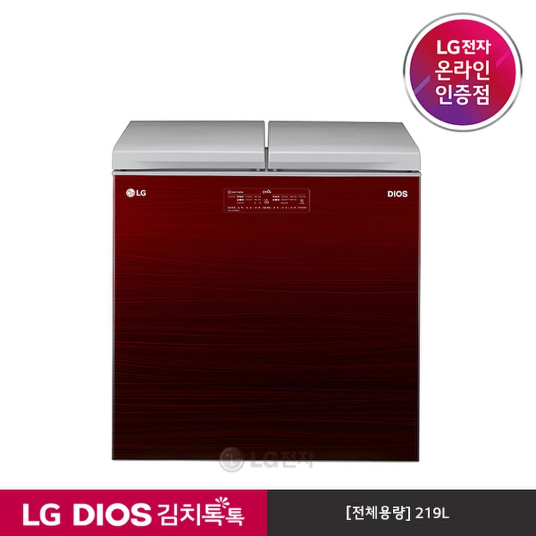 Lg전자] Lg Dios 김치톡톡 뚜껑식 김치냉장고 K226Ae121 (219L), 신세계적 쇼핑포털 Ssg.Com