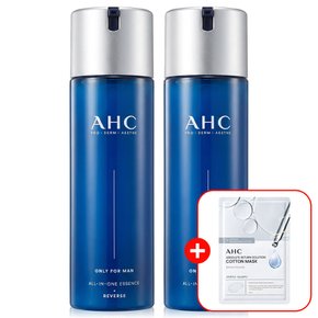 온리포맨 올인원 에센스 200ml 2개 +팩 1매 / 데일리 촉촉산뜻 빠른흡수